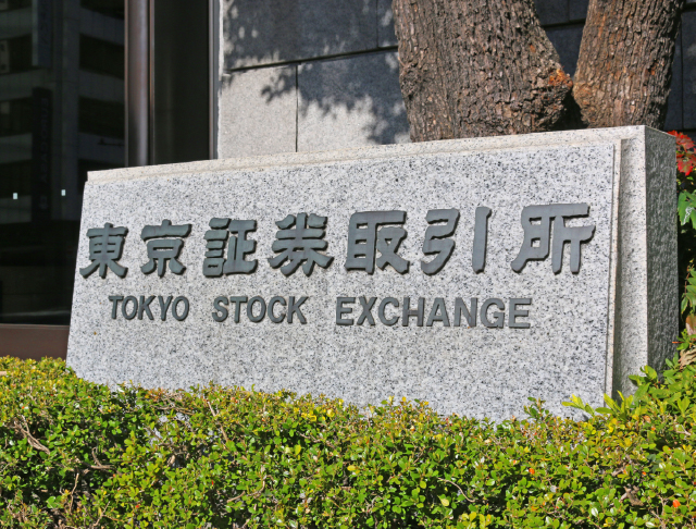 東京証券取引所